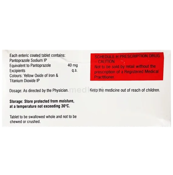 ulpan 40mg tablet 15's